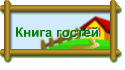 Форум округи